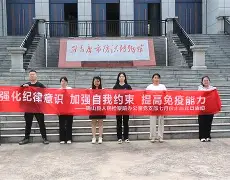 开云在线登陆入口-拜仁对莱比锡比分预测