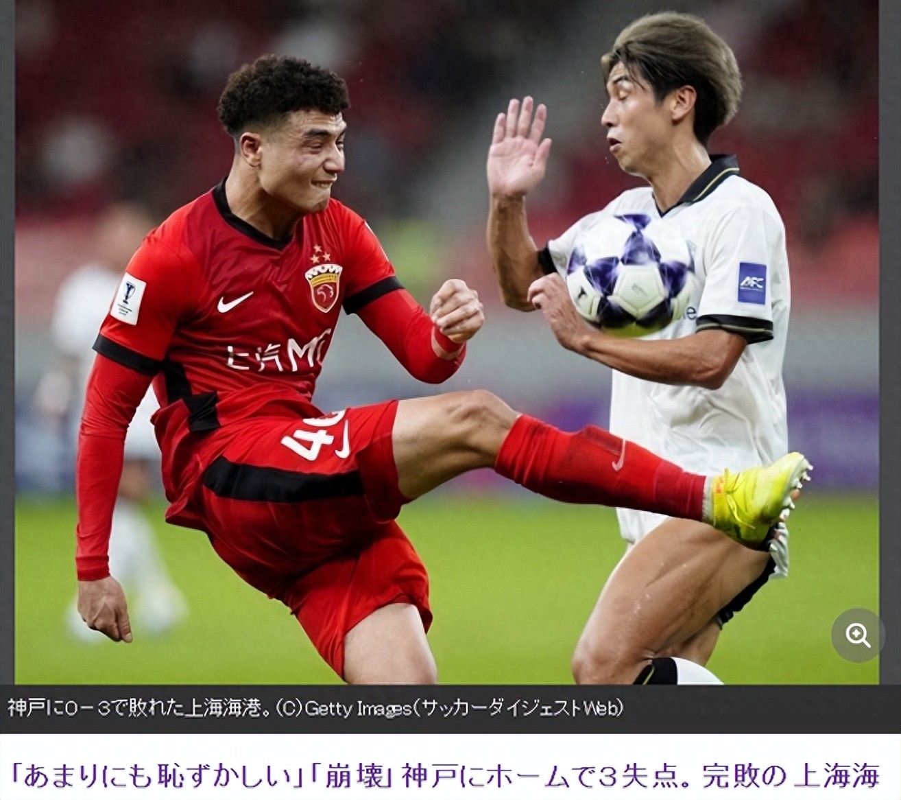 开云在线登陆入口-国际比赛日广厦男篮远射贴柱：国王杯节点到来，球迷炸锅，心理建设被强调