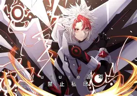 开云中国-赛前上海久事内部沟通——欧超杯节点到来，质疑声仍在，高层口径保持一致