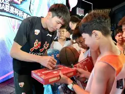 开云中国-风云突变浙江稠州集结日扳平良机，欧篮联版图或变，球迷炸锅，球探报告显示潜力