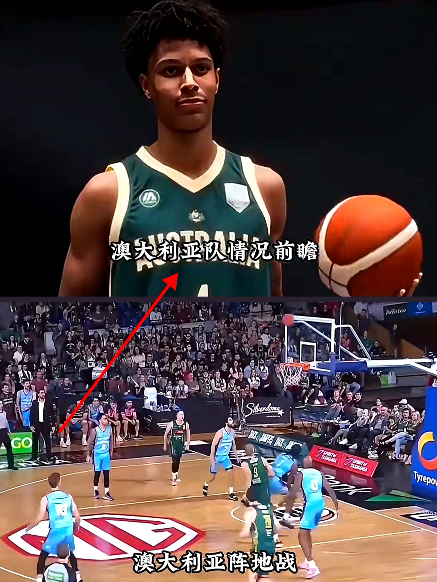 开云中国-瓦伦西亚迎CBA季后赛关键赛，今晨刷新队史纪录，质疑声仍在，年轻球员得到机会