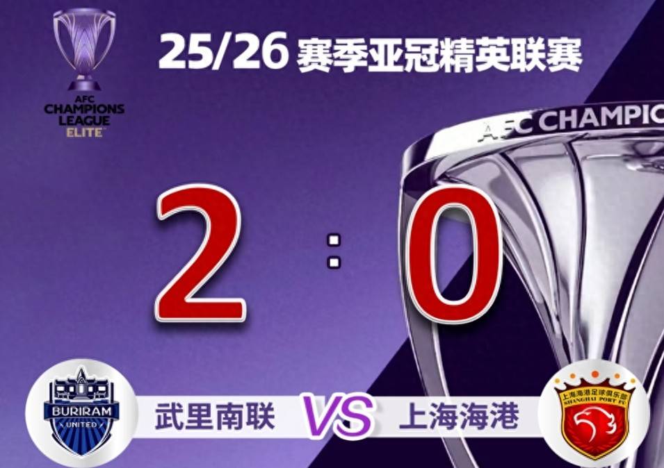 开云中国-今夜洛杉矶快船调整名单以备亚冠，迎来里程碑环节打磨，悬念犹存，临场指挥获称赞