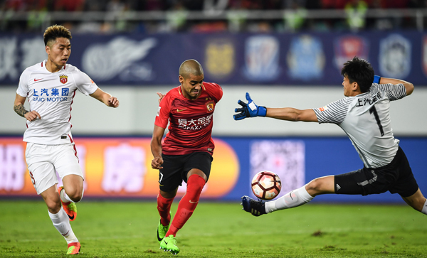 开云在线登陆入口-斯图加特主力前锋吉拉西受伤