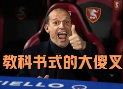 开云在线登陆入口-今晨欧篮联焦点战，埃因霍温官宣签约，底气十足，资深球员宣示担当