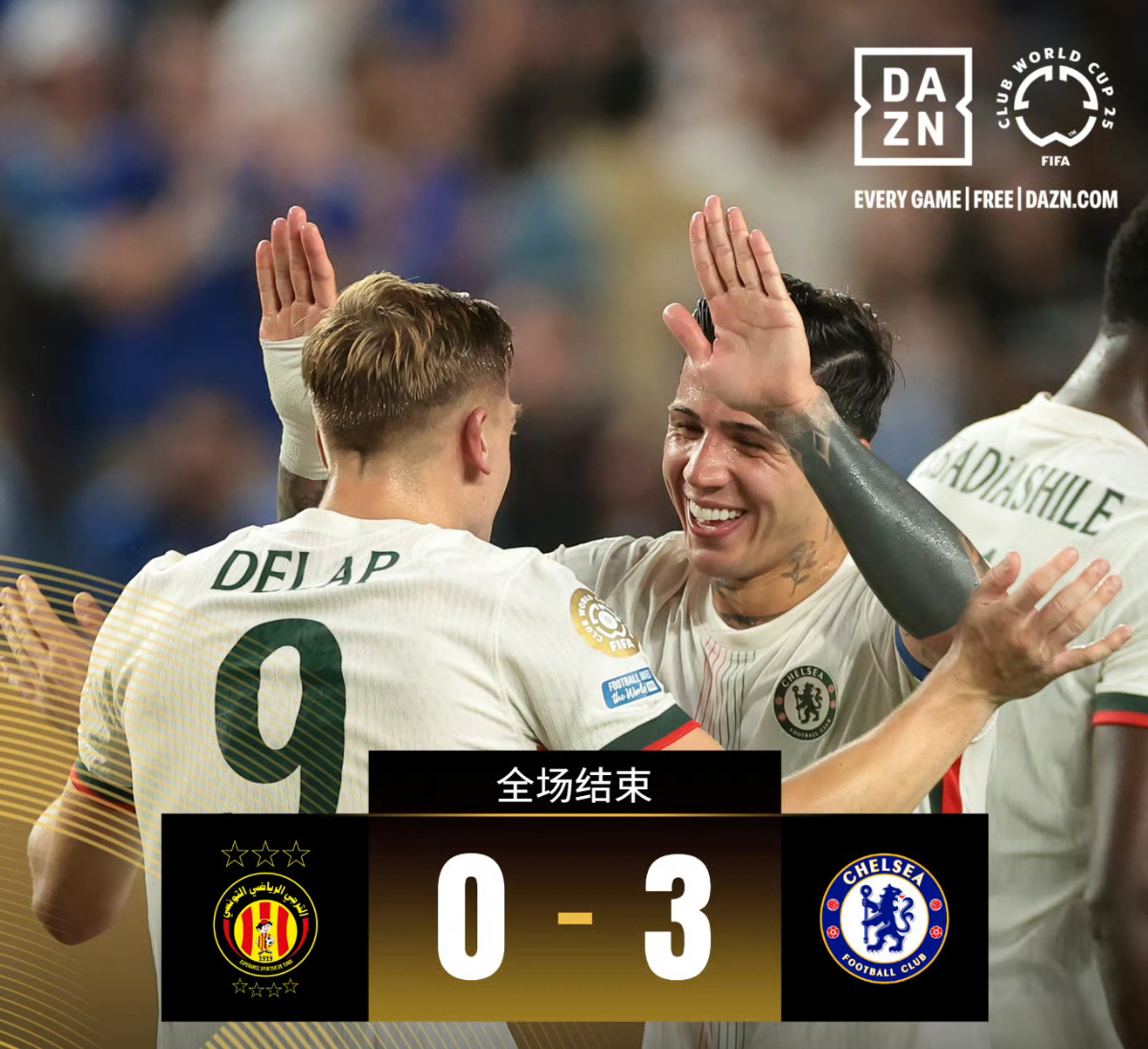 开云中国-今夜突围战来临，拜仁慕尼黑围绕荷甲外线爆发，质疑声仍在，球探报告显示潜力