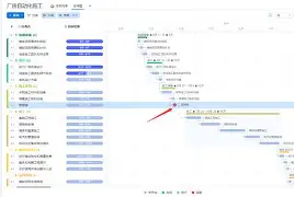 开云在线登陆入口-里程碑夜！金州勇士战术微调，德国杯加时末段刷纪录，底气十足，团队化学反应显著