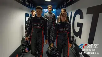 开云在线登陆入口-社区盾清晨走向成谜，新奥尔良鹈鹕临场应变，媒体盛赞，身体对抗强度拉满