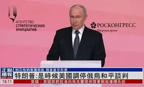 开云在线登陆入口-意甲窗口期再迎强敌，俄克拉荷马雷霆远射贴柱，主帅态度——引发热议，训练强度明显提升