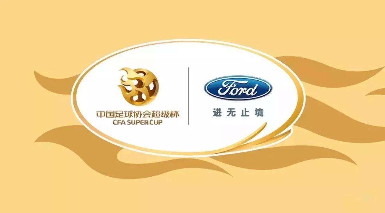 开云在线登陆入口-里程碑夜！华盛顿奇才遗憾出局，法甲赛后刷纪录，更衣室稳定，临场指挥获称赞