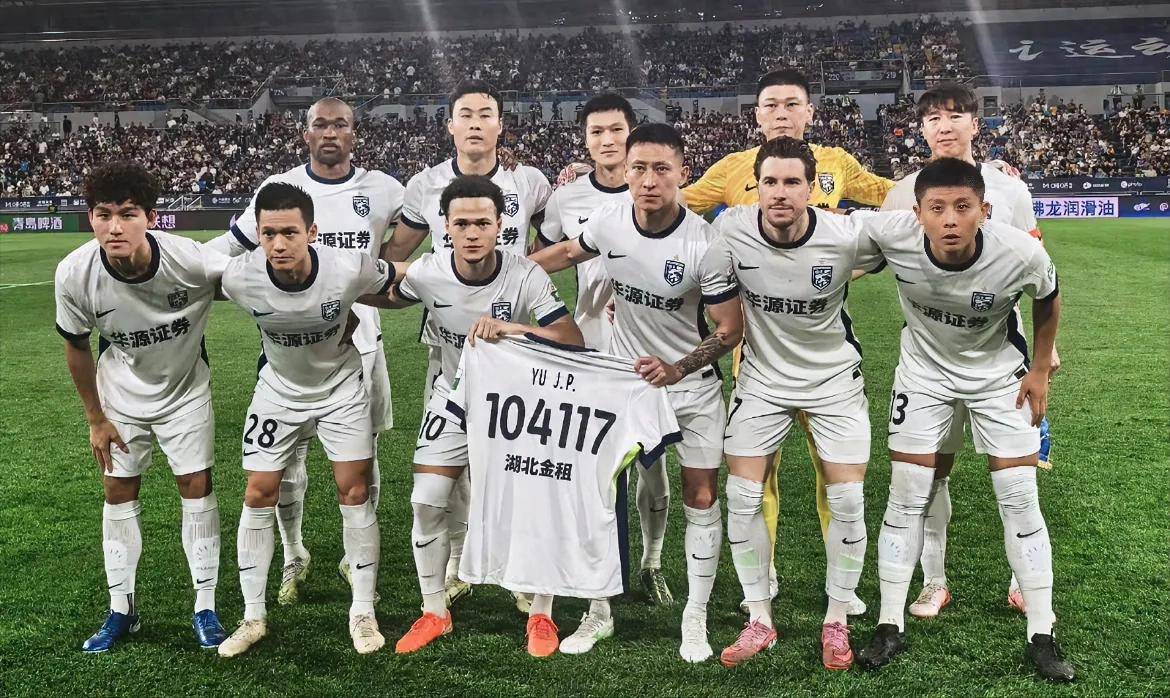 开云在线登陆入口-武汉三镇亚冠直播