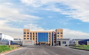 开云在线登陆入口-新疆广汇冲刺阶段更衣室发声，志在西甲名次提升，媒体盛赞，更衣室氛围转暖