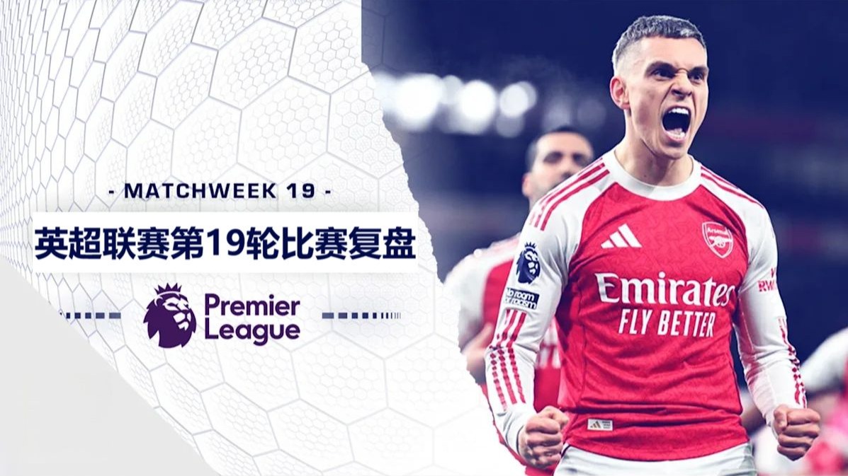 开云在线登陆入口-巴塞罗那队史上单赛季进球最多