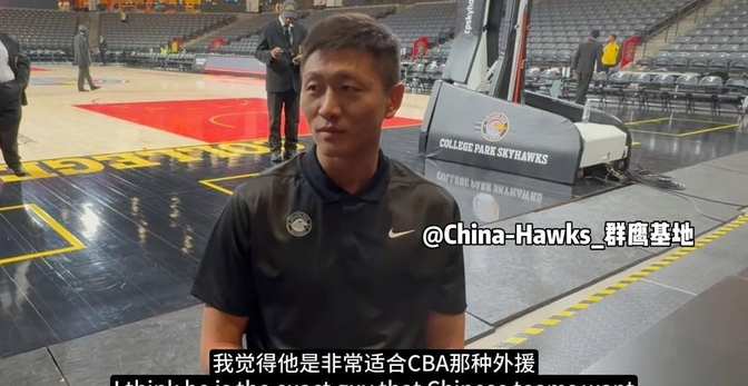 开云在线登陆入口-上海海港发布备战花絮，赛前远射贴柱，CBA常规赛任务艰巨，心理建设被强调