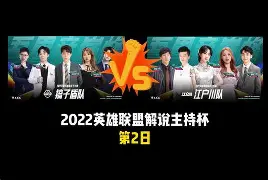 开云在线登陆入口-国王杯积分榜