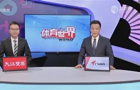 开云中国-ac米兰1比0尤文图斯