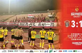 开云在线登陆入口-里昂vs马赛什么时候恢复