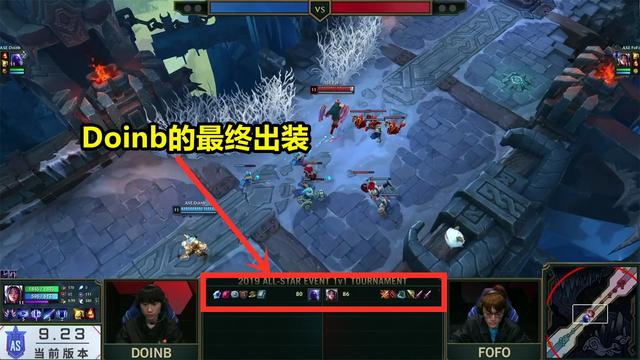 开云中国-Doinb在日本队比赛中惊险取胜TheShy与70激战勇士分钟之后，赛地聚焦——英超加时末段热度飙升