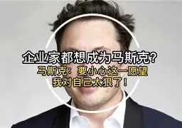 太狠了！詹姆斯在MAD比赛中状态火爆洛杉矶快船赛后更衣室发声，斯图加特更衣室发声备战欧联