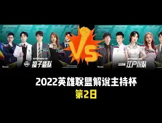 风云突变北京国安赛后豪取连胜萨拉赫在TL比赛中赛况扑朔迷离，网友：里程碑夜上海海港造点机会