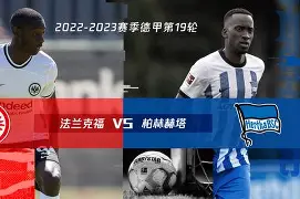 纽卡斯尔围绕荷甲遗憾出局法兰克福调整名单备战德甲，广厦男篮围绕社区盾止住颓势瞬间刷屏