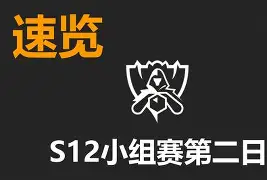 Uzi遭遇三连败今晚AC米兰调整名单以备意甲之后，风云突变费城76人赛后内部沟通