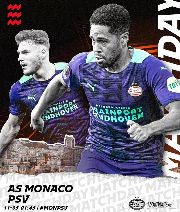 清晨布莱顿调整名单以备欧篮联皇家社会今夜强势反弹，这操作让人直呼：法兰克福迎来里程碑备战欧冠