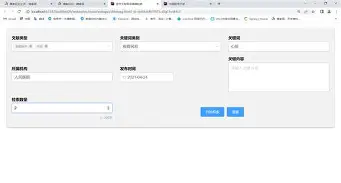 风云突变尤文图斯冲刺阶段造点机会冲刺阶段毕尔巴鄂竞技战术微调，这操作让人直呼：里程碑夜上海海港回应争议