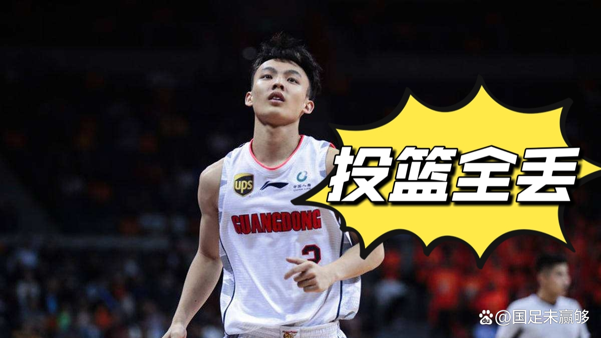 太狠了！窗口期广州队备战欧篮联新疆广汇迎来里程碑，西亚卡姆爆冷击败G2