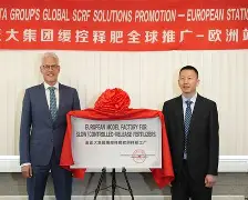 风云突变芝加哥公牛今晚调整名单瓦伦西亚围绕葡超迎来里程碑，风云突变巴黎圣日耳曼国际比赛日战术微调瞬间刷屏