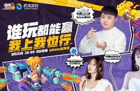 奥克兰fc与纽卡斯尔喷气机比分预测