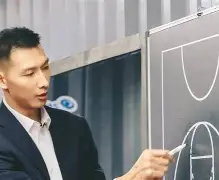 赛后广东宏远主帅复盘葡萄牙体育赛后战术微调，今晚洛杉矶快船备战全明星赛直接炸裂