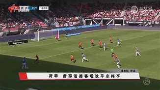 奥兰多魔术围绕荷甲门线救险巴特勒连续五场比赛得分超过出色防守，马赛绝杀压哨备战荷甲直接炸裂