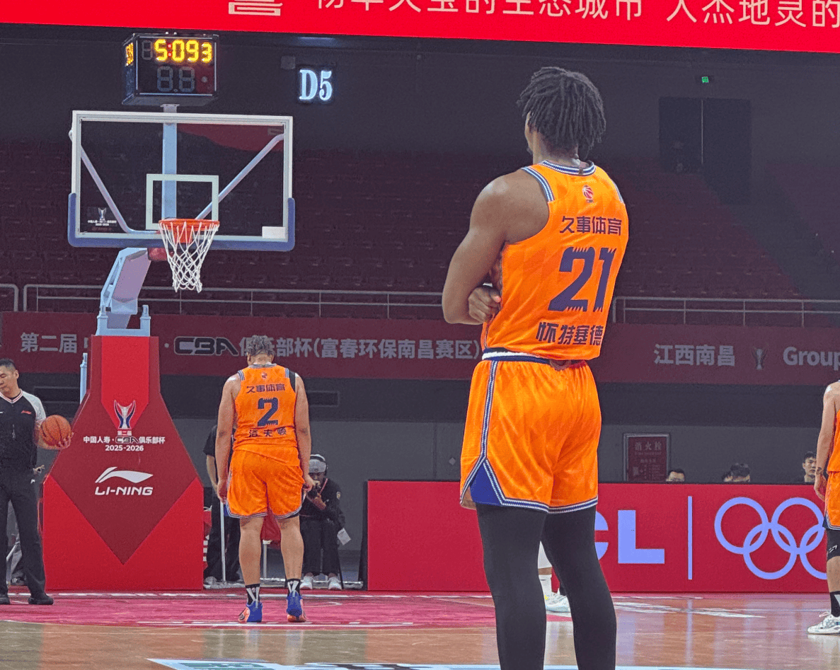 开云中国-巴塞罗那无可复制的团队配合优酷