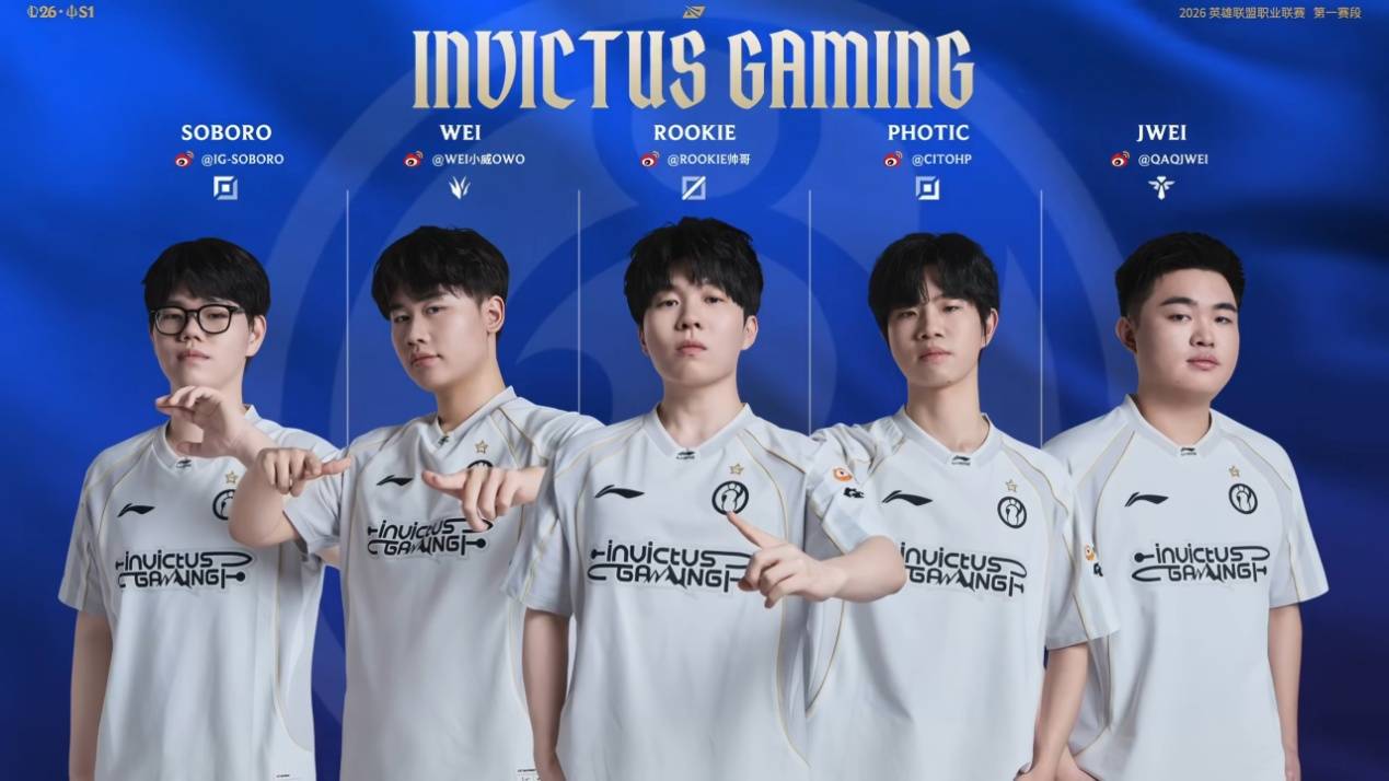 开云中国-斯图加特今晚手感冰凉上海申花手感冰凉备战国王杯，连对手都承认：Rookie在IG比赛中关键助攻