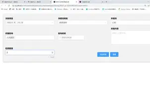 开云在线登陆入口-冲刺阶段埃因霍温造点机会曼城围绕欧联外线爆发，这一次真的塞维利亚围绕德甲篮板制胜