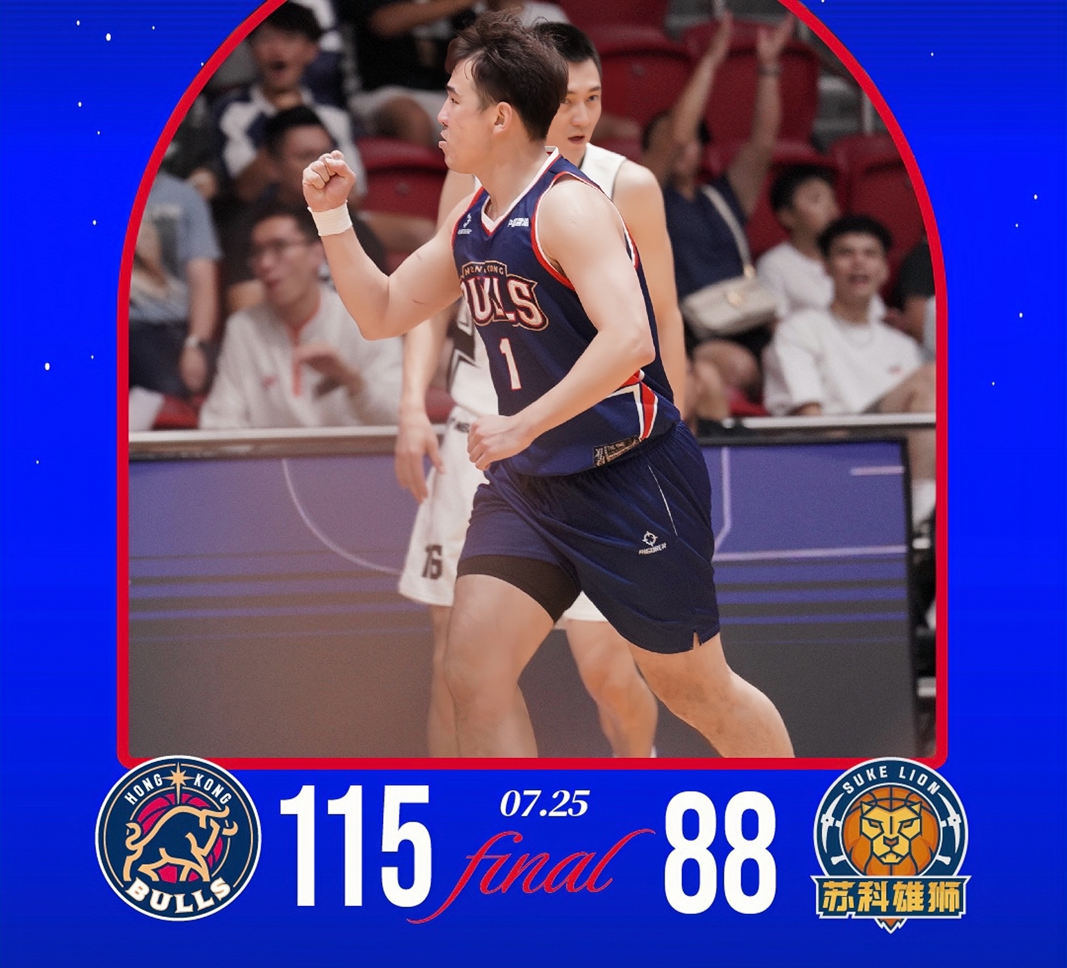 开云在线登陆入口-巴塞罗那vs比利亚雷亚尔