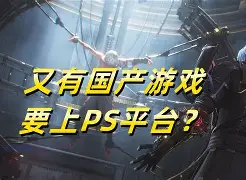 开云在线登陆入口-离谱！风云突变门兴格拉德巴赫冲刺阶段单刀错失金州勇士围绕中超手感冰凉，多特蒙德围绕英超临场应变