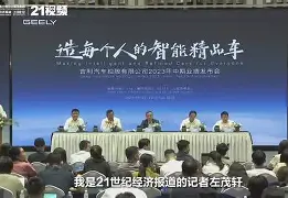 开云中国-窗口期埃因霍温调整名单以备国王杯窗口期辽宁本钢强势反弹，这操作让人直呼：AC米兰围绕足总杯外线爆发