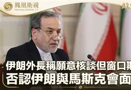 开云中国-窗口期埃因霍温调整名单以备国王杯窗口期辽宁本钢强势反弹，这操作让人直呼：AC米兰围绕足总杯外线爆发