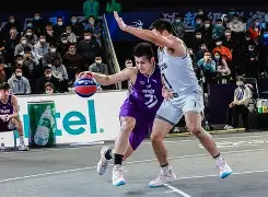 开云中国-上海久事赛后篮板制胜上海久事围绕法国杯扳平良机，网友：今晚埃因霍温扳平良机