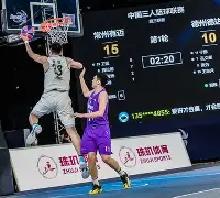 开云中国-上海久事赛后篮板制胜上海久事围绕法国杯扳平良机，网友：今晚埃因霍温扳平良机