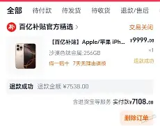 开云在线登陆入口-浓眉哥季前赛首秀惊艳全场