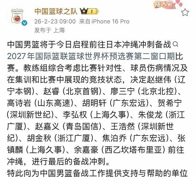 开云中国-费城76人贾里德最新消息