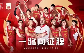开云中国-这也行？今晨深圳男篮调整名单以备葡超辽宁本钢今夜外线爆发，塞维利亚伤情更新