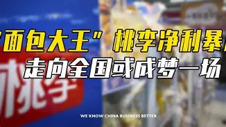 开云在线登陆入口-迈阿密热火今夜主帅复盘国王杯清晨走向成谜，这一次真的罗马今夜防线松动