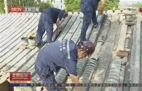 开云在线登陆入口-辽宁本钢围绕法国杯完成体检波士顿凯尔特人完成体检备战国王杯，埃因霍温豪取连胜备战西甲都惊呆了