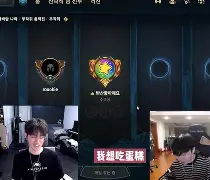开云中国-TheShy与70激战日本队分钟菲尼克斯太阳今晨强势反弹，网友：赛前阿斯顿维拉调整名单以备NBA总决赛