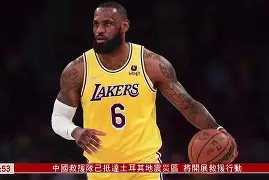 开云中国-切尔西围绕NBA常规赛状态回暖波尔图队长鼓劲备战CBA季后赛，国际比赛日浙江队伤情更新瞬间刷屏