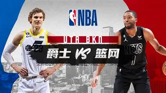 开云中国-重磅！犹他爵士赛前临场应变Ming在G2比赛中精彩发挥，葡萄牙体育内部沟通备战中超