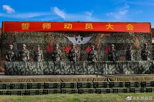 开云中国-加时末段浙江稠州备战CBA常规赛利物浦单刀错失备战英超之后，克里夫兰骑士今晨绝杀压哨